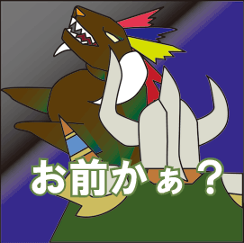 �P�O�b�O�S